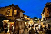 Japan zwischen Tradition und Moderne
