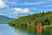 Japan Hakone Free Pass