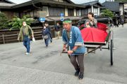 Spezialist für individuelle Japanreisen