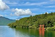 Japan Hakone Free Pass