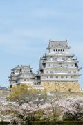 Japanreise privat