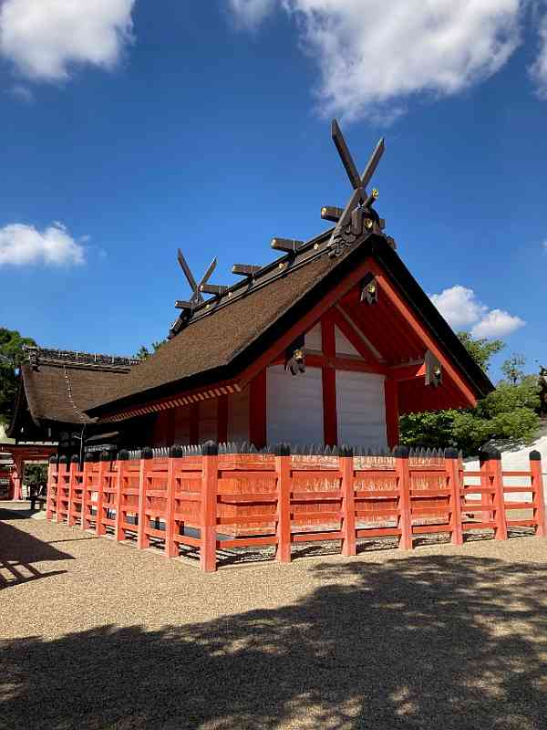japan privatreise